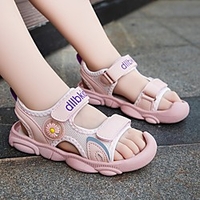 Girls