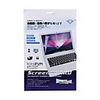 Glare-free Screen Protector with Cleaning Cloth for Apple 9.7" iPad