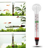 Glass Meter Aquarium Fish Tank Water Temperature Thermometer With Suction Cup Digital Household