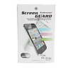 Glossy Mirror Screen Protector With Cleaning Cloth for Samsung i9100