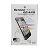 Glossy Mirror Screen Protector With Cleaning Cloth for Sony Ericsson X12