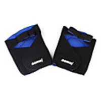 Glove Support Hand Guard (Pair)