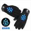 Gloves Inspired by Naruto Cosplay Uchiha Itachi Uchiha Sasuke Anime Cosplay Accessories Gloves Cotton Men