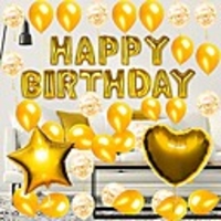 gold birthday decorations party supplies set (50 pc),  balloons,  tassels,  banner,  dispensing,  pump for birthday party - ballerina party - bachelorette party