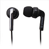 Gorsun L Shaped In-Earphones (Black)