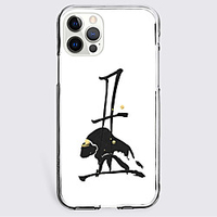 Graphic Prints Cattle Case For Apple iPhone 12 iPhone 11 iPhone 12 Pro Max Unique Design Protective Case Shockproof Back Cover TPU