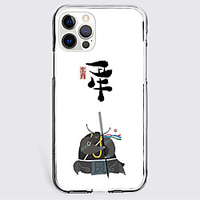 Graphic Prints Cattle Case For Apple iPhone 12 iPhone 11 iPhone 12 Pro Max Unique Design Protective Case Shockproof Back Cover TPU