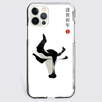 Graphic Prints Cattle Case For Apple iPhone 12 iPhone 11 iPhone 12 Pro Max Unique Design Protective Case Shockproof Back Cover TPU