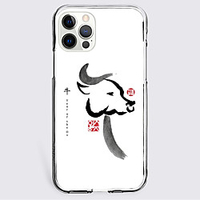 Graphic Prints Cattle Case For Apple iPhone 12 iPhone 11 iPhone 12 Pro Max Unique Design Protective Case Shockproof Back Cover TPU