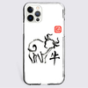 Graphic Prints Cattle Case For Apple iPhone 12 iPhone 11 iPhone 12 Pro Max Unique Design Protective Case Shockproof Back Cover TPU