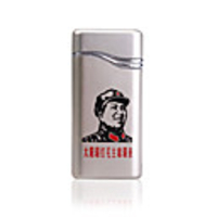 Green Fire Chairman Mao Wind-proof Lighter (Yellow)