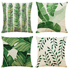 Green Leaves Double Side Cushion Cover 4PC Soft Decorative Square Throw Pillow Cover Cushion Case Pillowcase for Bedroom Livingroom Superior Quality Machine Washable Indoor Cushion for Sofa Couch Bed Chair miniinthebox