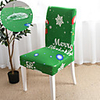 Green Merry Christmas Print Super Soft Waterproof Chair Cover Stretch Removable Washable Dining Room Chair Protector Slipcovers Home Decor Dining Room Seat Cover