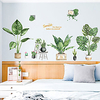 Green Plants / Floral / Botanical Wall Stickers Plane Wall Stickers Decorative Wall Stickers,  PVC Home Decoration Wall Decal Wall Decoration 2pcs
