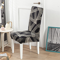 Grey Geometric Print Super Soft Chair Cover Stretch Removable Washable Dining Room Chair Protector Slipcovers Home Decor Dining Room Seat Cover miniinthebox