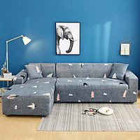Grey Tree Print Dustproof All-powerful Slipcovers Stretch L Shape Sofa Cover Super Soft Fabric Couch Cover Sofa Furniture Protector with One Free Boster Case miniinthebox