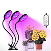 Grow Light LED Plant Growing Light 45W USB Dimming LED Grow Light LED Plant Lamps Full Spectrum Phyto Lamp Timer For indoor Vegetable Flower Seedling