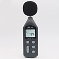 GS1357 High-precision Decibel Meter Environmental Noise Tester Sound Decibel Meter without battey