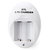 GTL AC123A / 16340 3.7V Fast Smart Charger For Li-ion Battery (White)