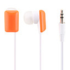 Gum Tablet Stereo In-ear Eaephone