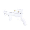 Gun Controller with Red Laser Sight for Wii