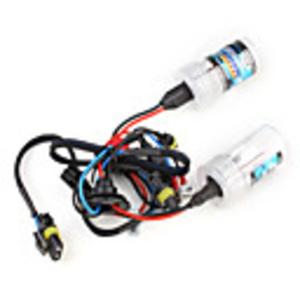 H1 6000K Vehicle HID Headlamp (2-pack)
