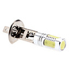 H1 8W 450-500LM White Light LED Bulb for Car Fog Lamp (12V)