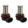 H11 27 5050 SMD White LED Car Signal Light