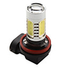 H11 7.5W 600LM 7000-8000K White Light High-Power LED Bulb for Car Lamps (DC 12V)