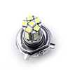 H4 21 SMD (5050) Car Fog Light Fog Bulb Lamp 12V