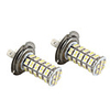 H7 3528 SMD 68-LED White Fog Lights for Car (DC 12V,  2-Pack)