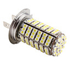 H7 4.2W 126x3528 SMD 6500-7000K White Light LED Blub for Car Lamps (DC 12V)
