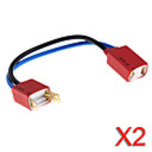 H7 Headlight Wiring Harnesses (2pcs)