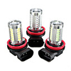 H8 5630 SMD 33 LED Bright White Fog Light Driving Turning Lamp Bulb 12V