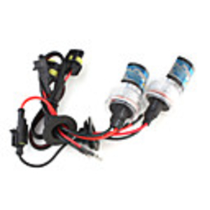 H9 4300K Vehicle HID Headlamp (2-pack)