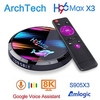 H96 max X3 Android 9.0 TV Box 4GB 128GB 64GB 32GB Amlogic S905X3 Support 5G Wifi 1080p 4K 60fps Google Player Youtube 8K H96MAX miniinthebox