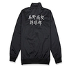 haikyuu costume jacket karasuno team windbreaker lightweight front zip (m,  tag l)