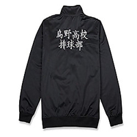 haikyuu costume jacket karasuno team windbreaker lightweight front zip (m,  tag l)