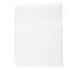 Half Side Open Silicon Case For Apple iPad2 (White)