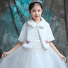 Half Sleeve Cute / Sweet Faux Fur Wedding / Special Occasion Shawl Wrap / Women