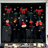 Halloween Decorations Holiday Wall Stickers Plane Wall Stickers Holiday Wall Stickers Decorative Wall Stickers PVC Home Decoration Wall Decal Wall Decoration 1pc