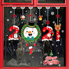 Halloween Decorations Holiday Wall Stickers Plane Wall Stickers Holiday Wall Stickers Decorative Wall Stickers PVC Home Decoration Wall Decal Wall Decoration 1pc