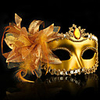 Halloween Mask Masquerade Mask Cartoon Mask Fun Horror Classic Kid