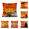 Halloween Party Halloween Decor Horror Ghost Set of 6 Halloween Night Linen Square Decorative Throw Pillow Cases Sofa Cushion Covers