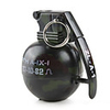 Hand Grenade Shaped Lighter with Sound Effect (Black)