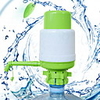 Hand Pressure Drinking Fountain Water Dispenser Pure Water Pump Pressure Water Pump