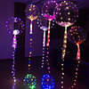 Handle Led Christmas Balloon Luminous Transparent Helium Bubble Ballons Wedding Birthday Party Decorations Kid LED Light Balloon