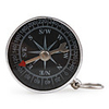 Handy Metal Compass Keychain(Small)