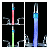 Handy Trends Nozzle Faucet Light (LD8001-A8)