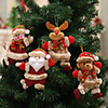 Happy New Year Christmas Ornaments DIY Xmas Gift Santa Claus Snowman Tree Pendant Doll Hang Decorations for Home Noel Natal